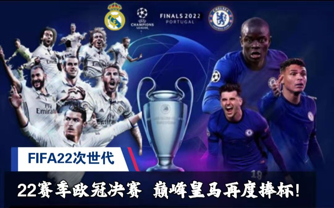 对于刚刚出 对于刚刚出